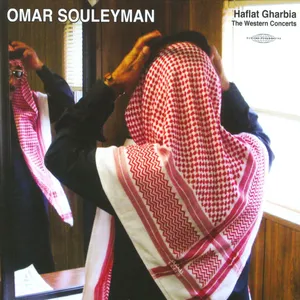 Haflat gharbia : the Western concerts